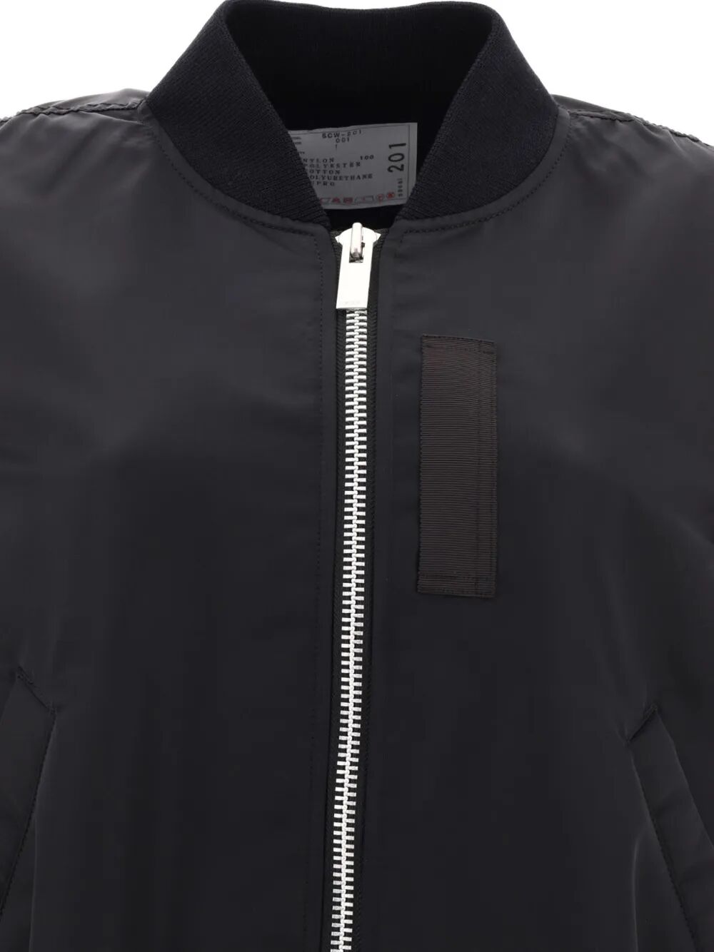 Giacca bomber