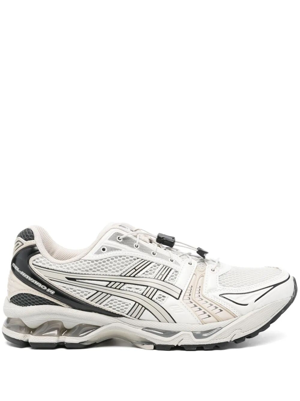 Scarpe da ginnastica