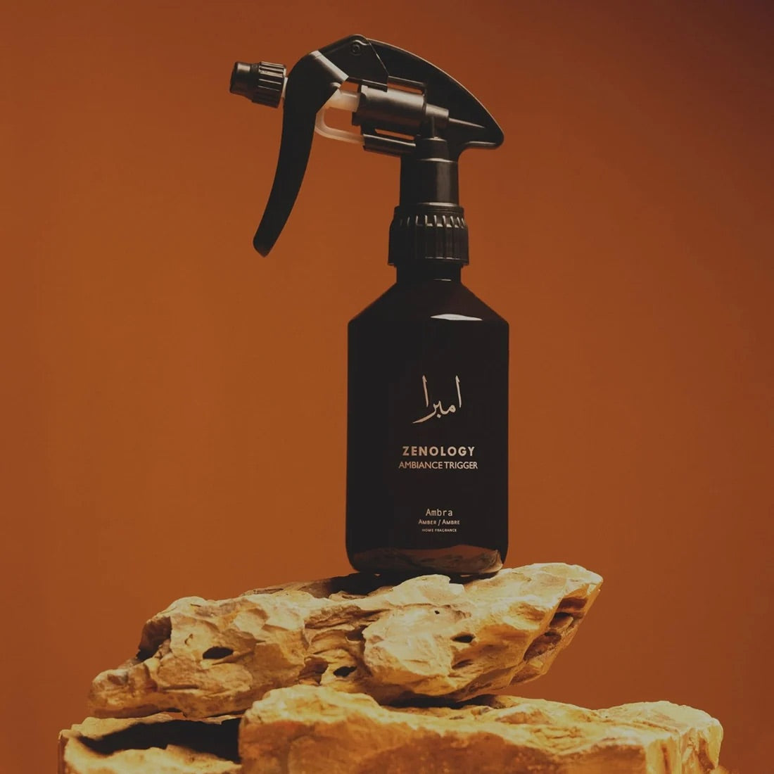 zen ambra trigger 1lt