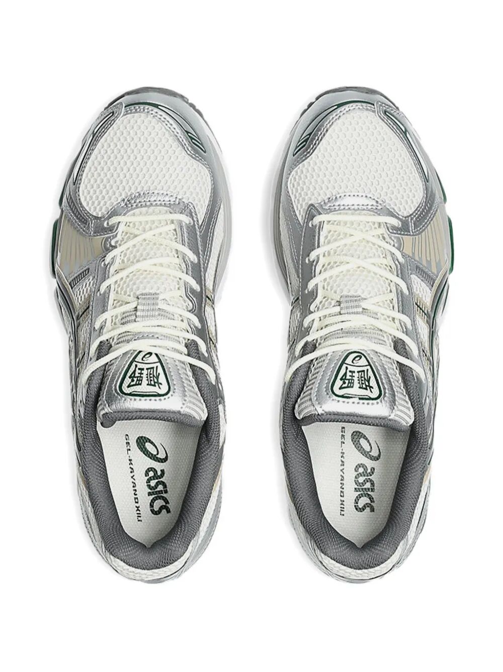 scarpa
